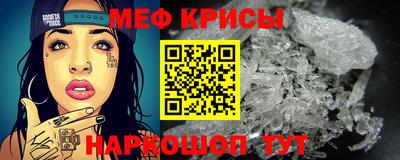 герыч Можайск