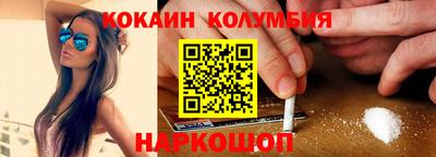 синтетический гашиш Моздок