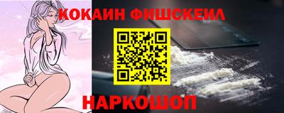герыч Можайск