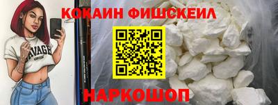 а пвп мука Можга