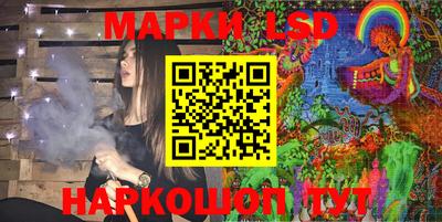 герыч Можайск