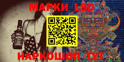 герыч Можайск