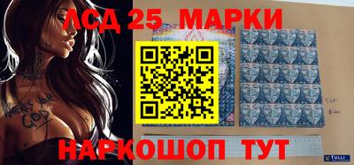 герыч Можайск