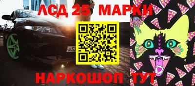 герыч Можайск