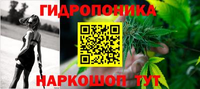 а пвп мука Можга