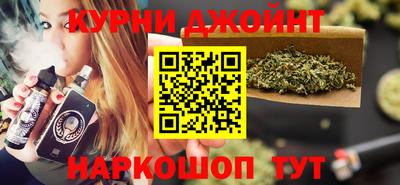 герыч Можайск