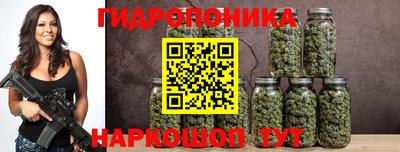 а пвп мука Можга
