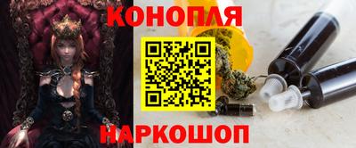 а пвп мука Можга