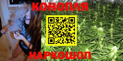 герыч Можайск