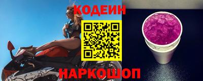 синтетический гашиш Моздок