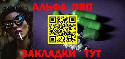 герыч Можайск