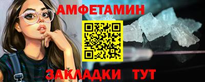 а пвп мука Можга