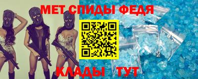 герыч Можайск