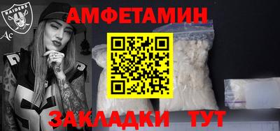 синтетический гашиш Моздок