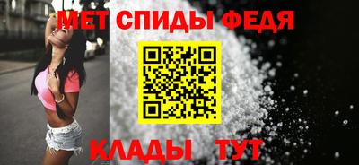 а пвп мука Можга