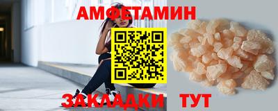 герыч Можайск
