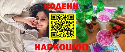 а пвп мука Можга
